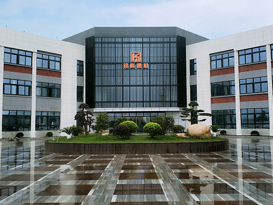 企業(yè)環(huán)境展示